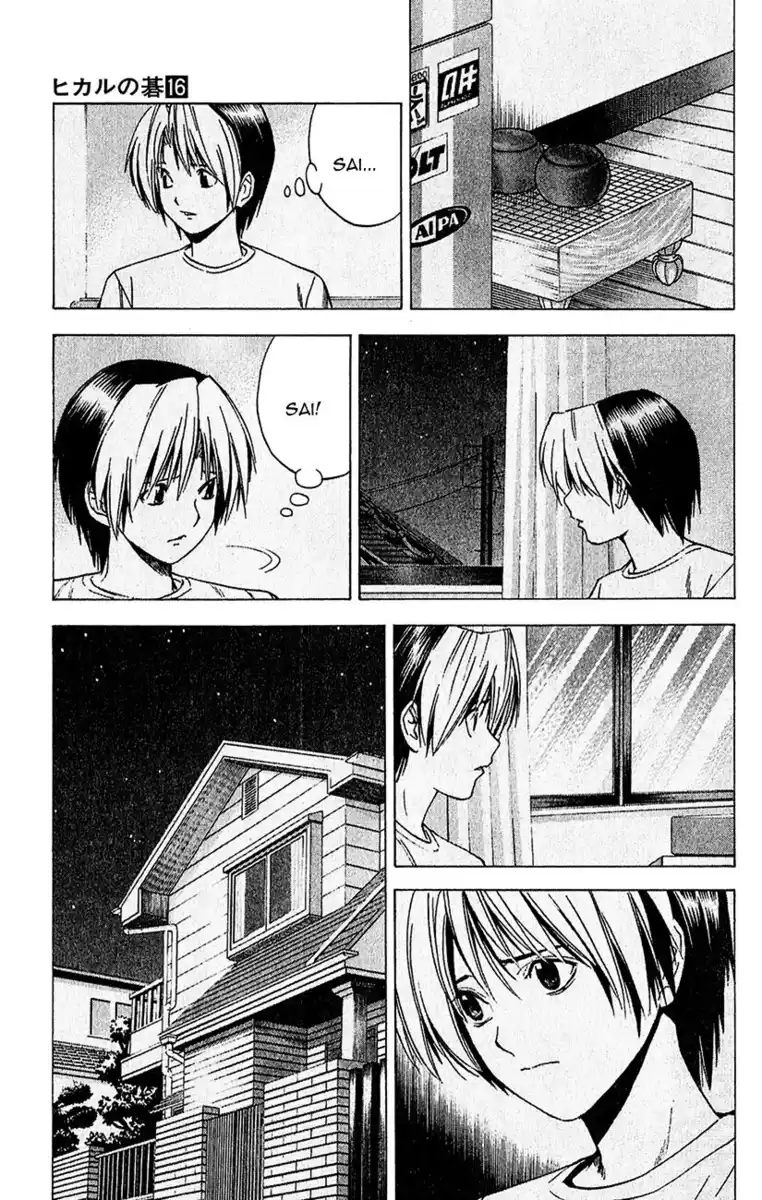 Hikaru no Go Capitolo 136 page 20