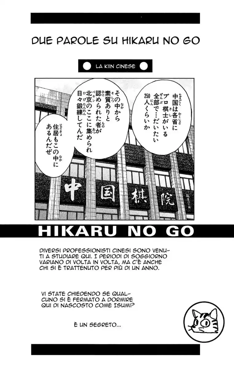 Hikaru no Go Capitolo 136 page 21