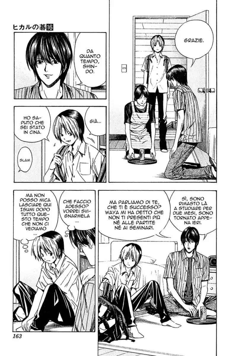 Hikaru no Go Capitolo 138 page 12