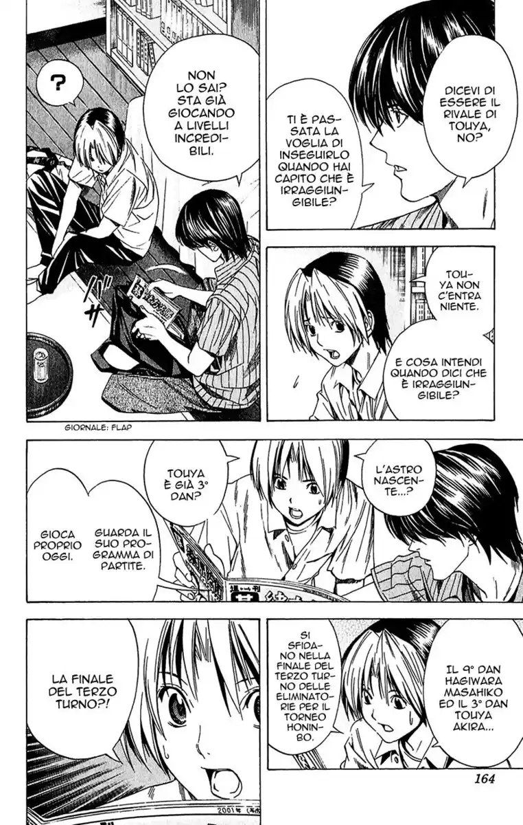 Hikaru no Go Capitolo 138 page 13