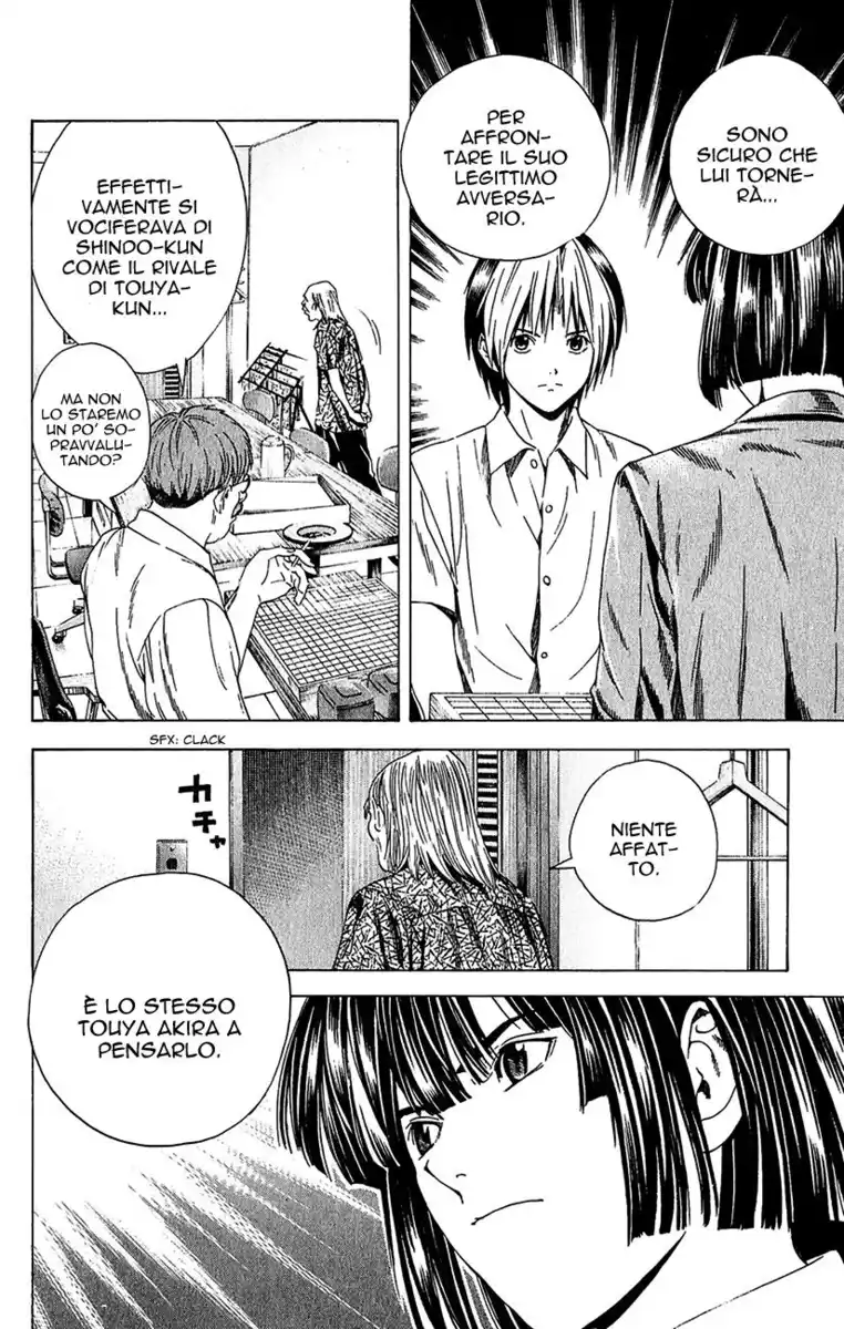 Hikaru no Go Capitolo 138 page 17