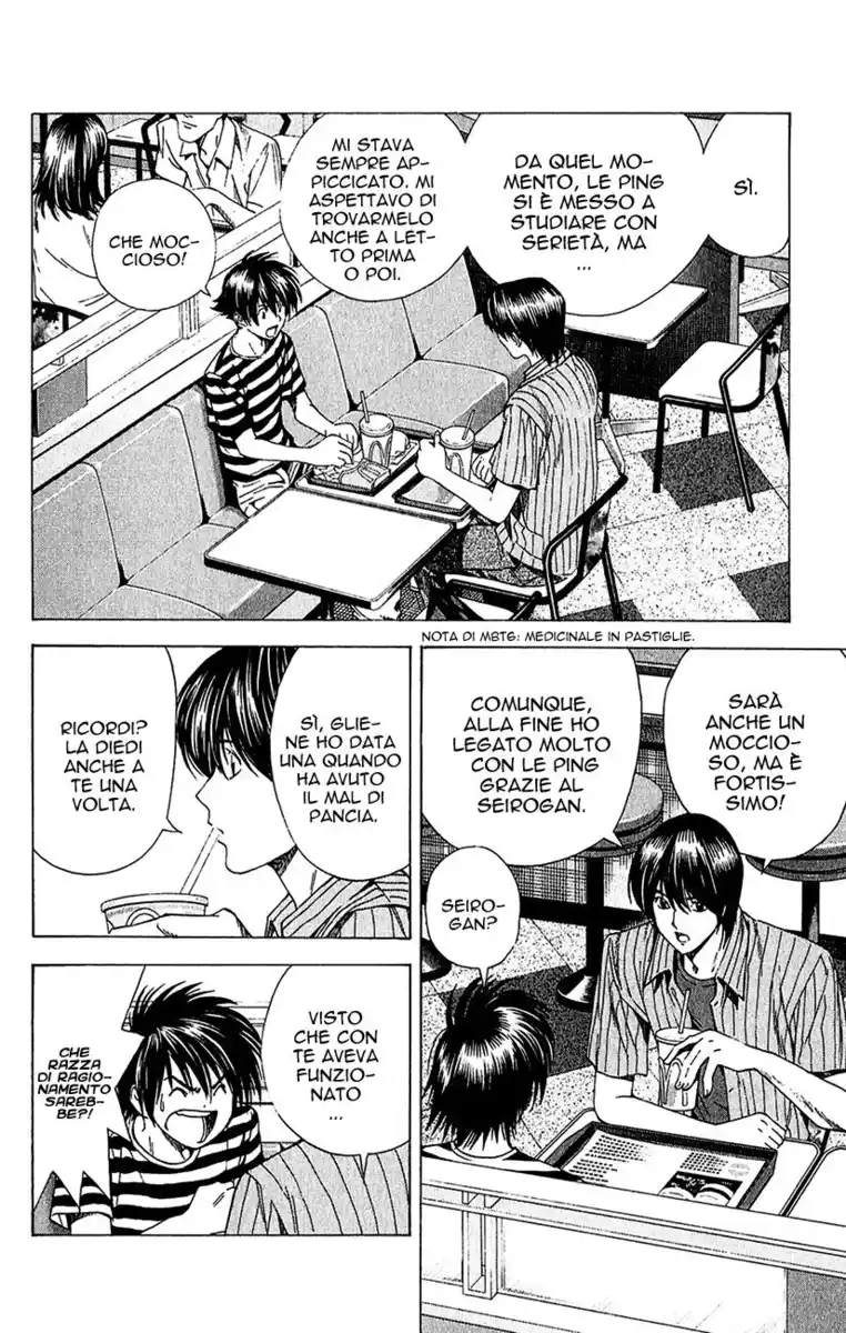 Hikaru no Go Capitolo 138 page 5