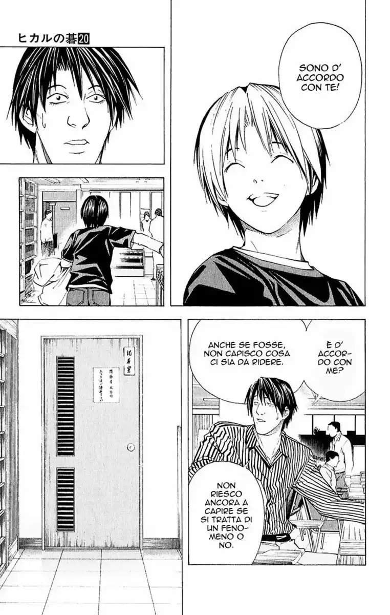 Hikaru no Go Capitolo 157 page 17