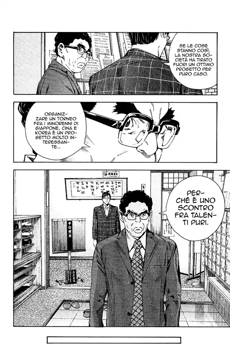 Hikaru no Go Capitolo 167 page 11