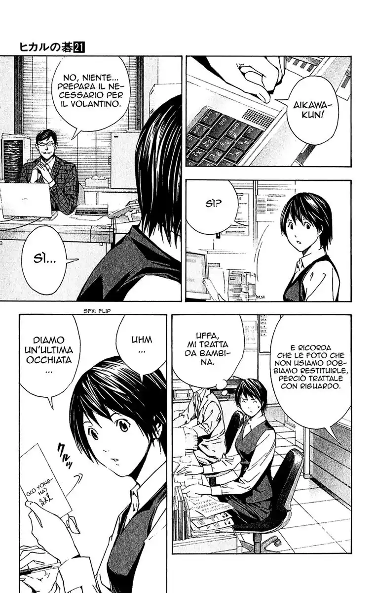 Hikaru no Go Capitolo 167 page 20