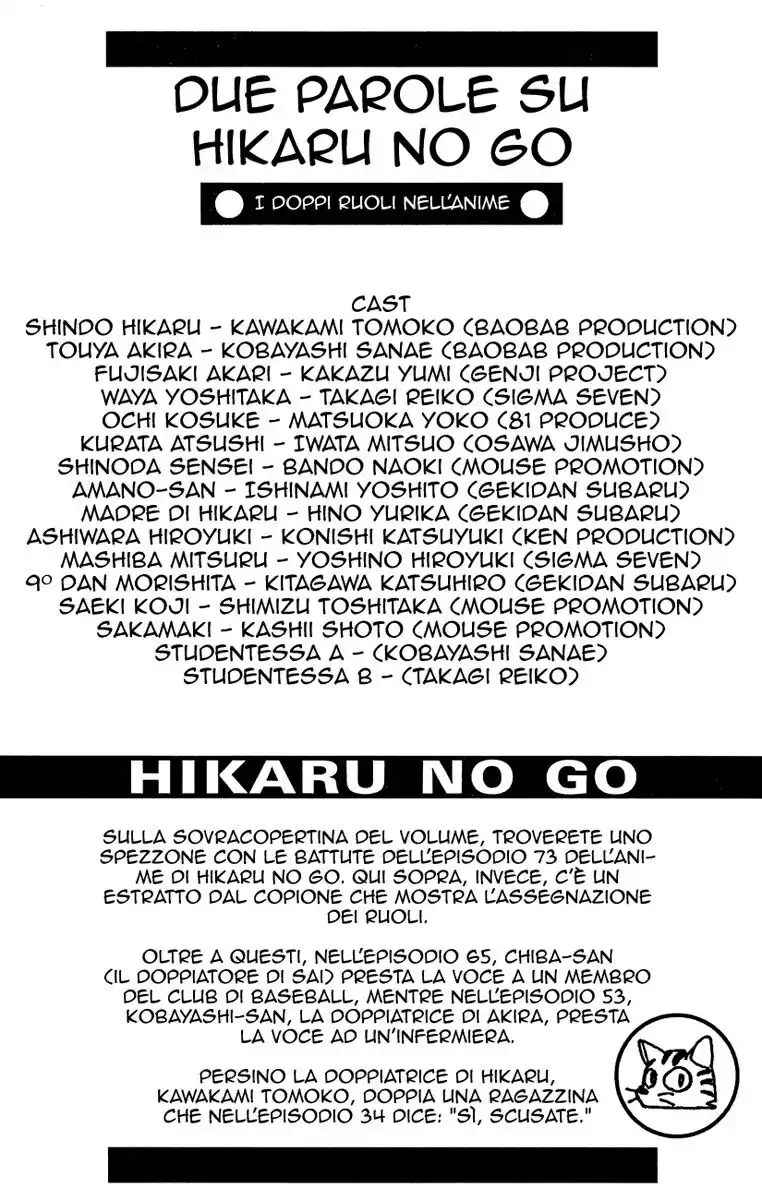 Hikaru no Go Capitolo 167 page 23