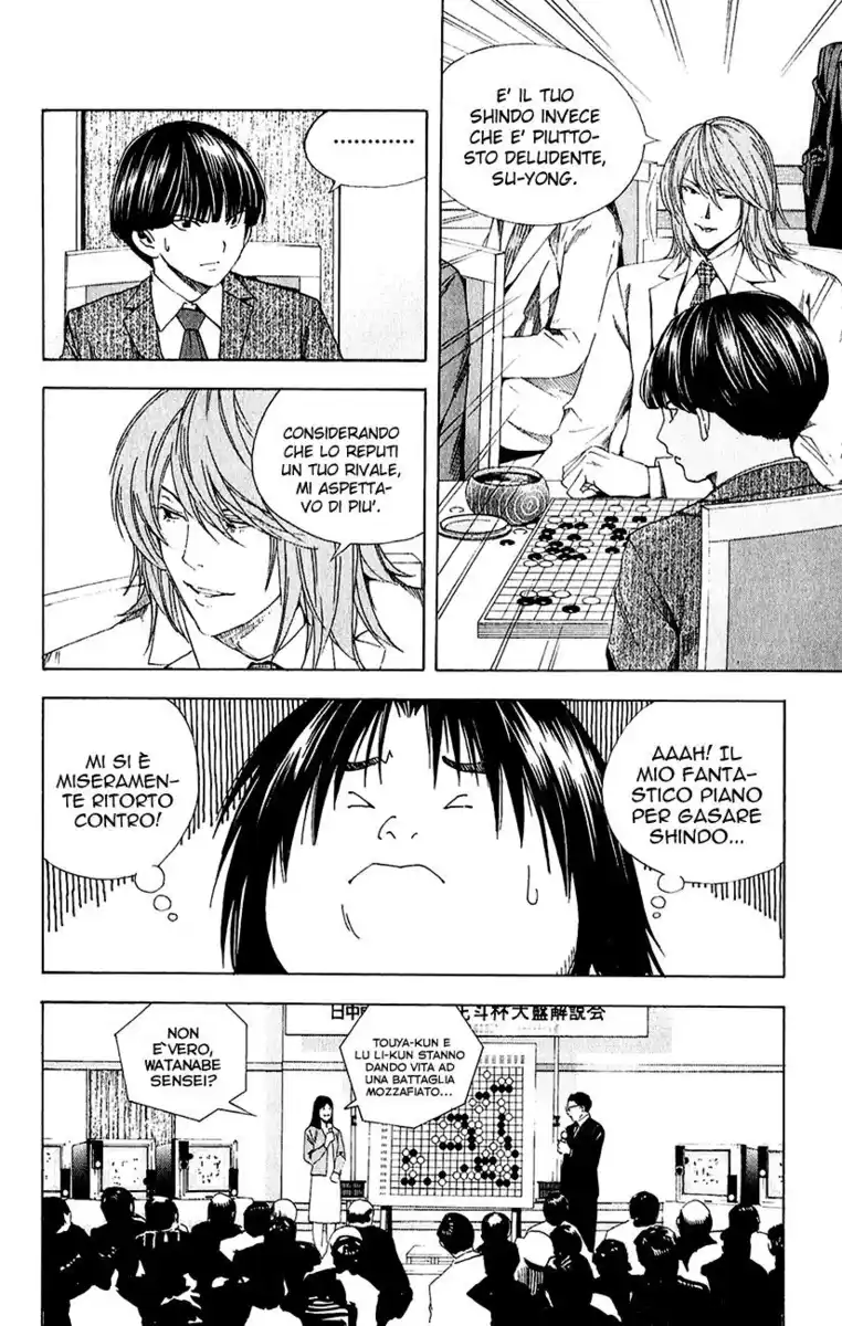 Hikaru no Go Capitolo 179 page 11