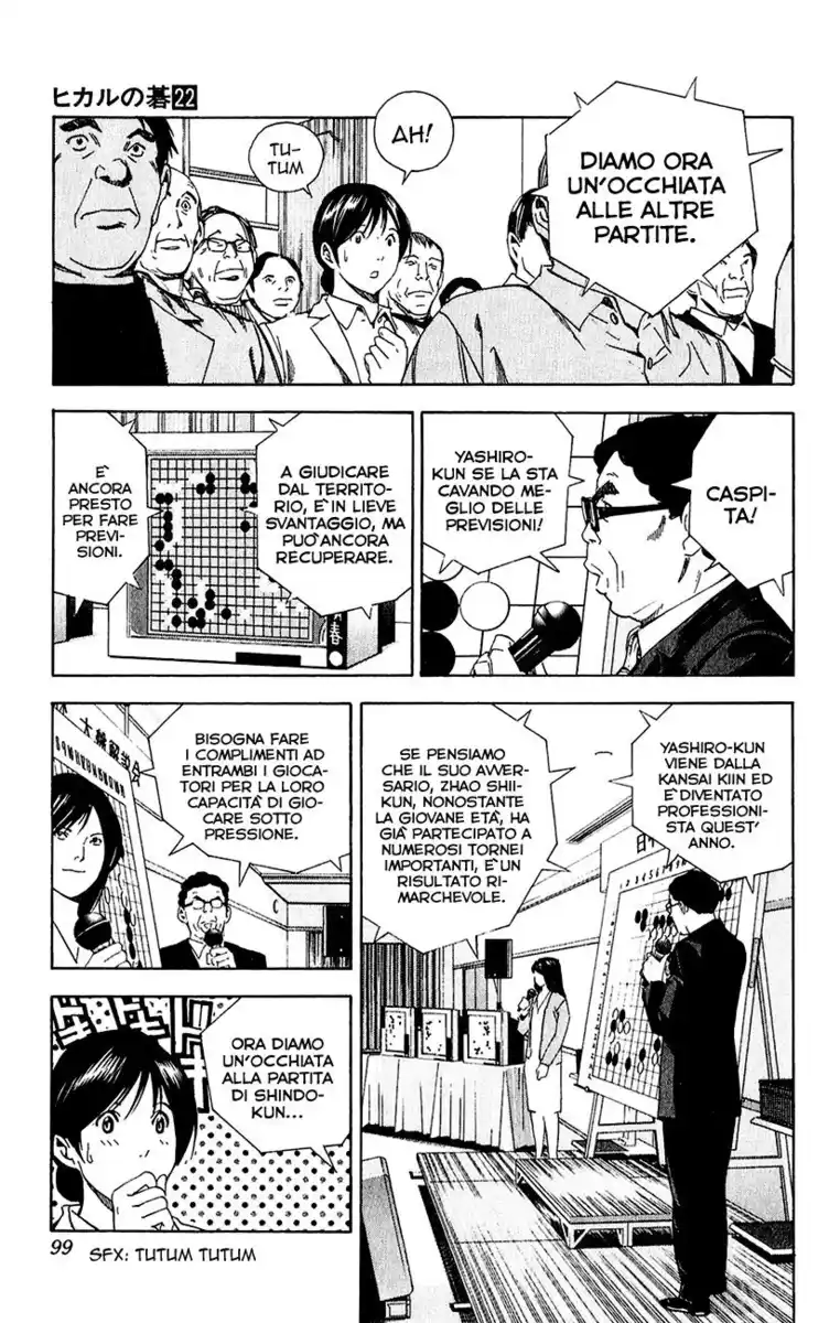 Hikaru no Go Capitolo 179 page 12