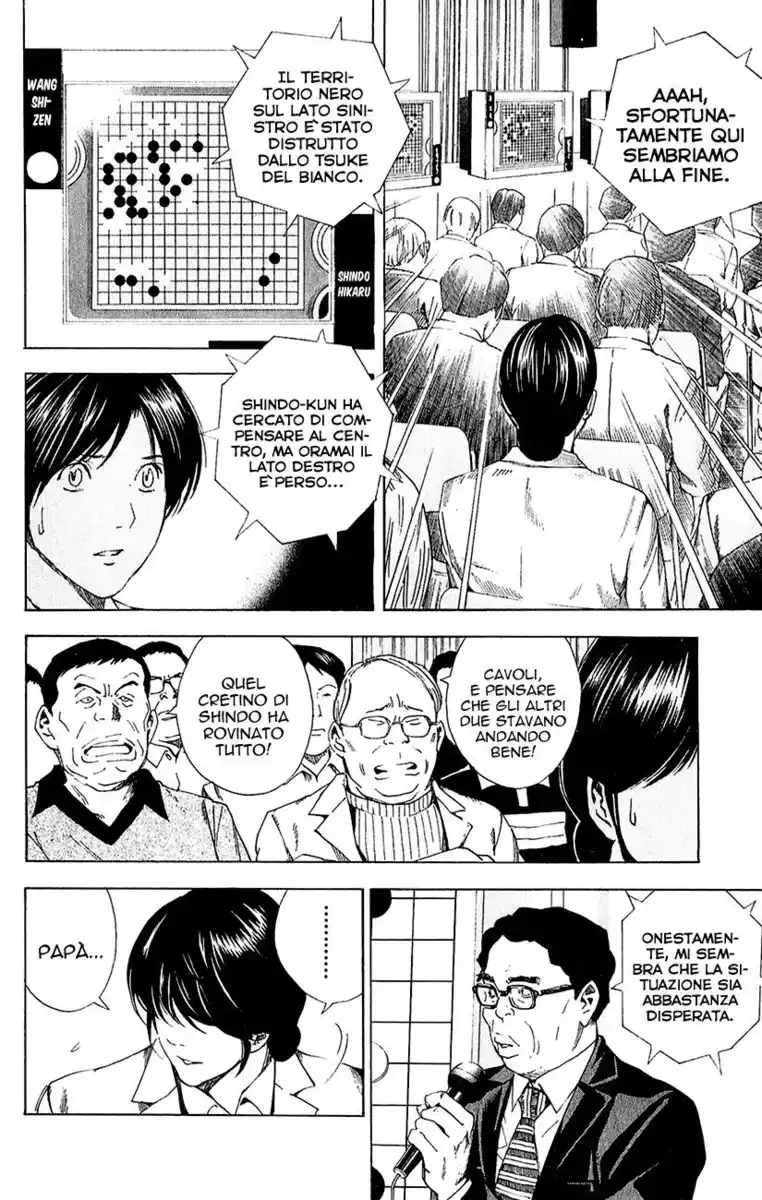 Hikaru no Go Capitolo 179 page 13