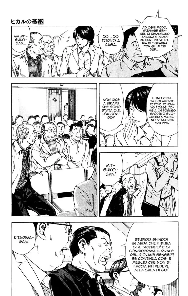 Hikaru no Go Capitolo 179 page 14