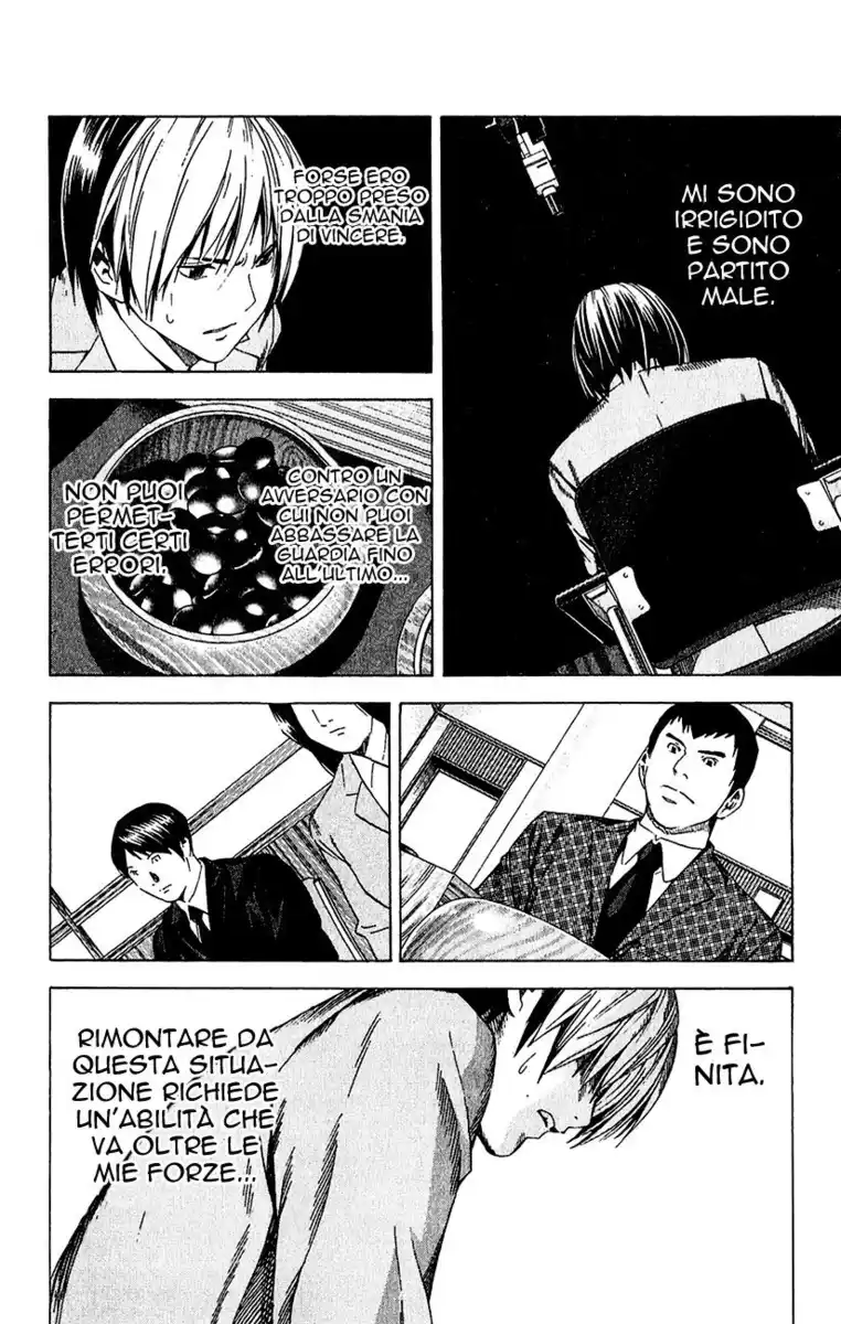 Hikaru no Go Capitolo 179 page 17