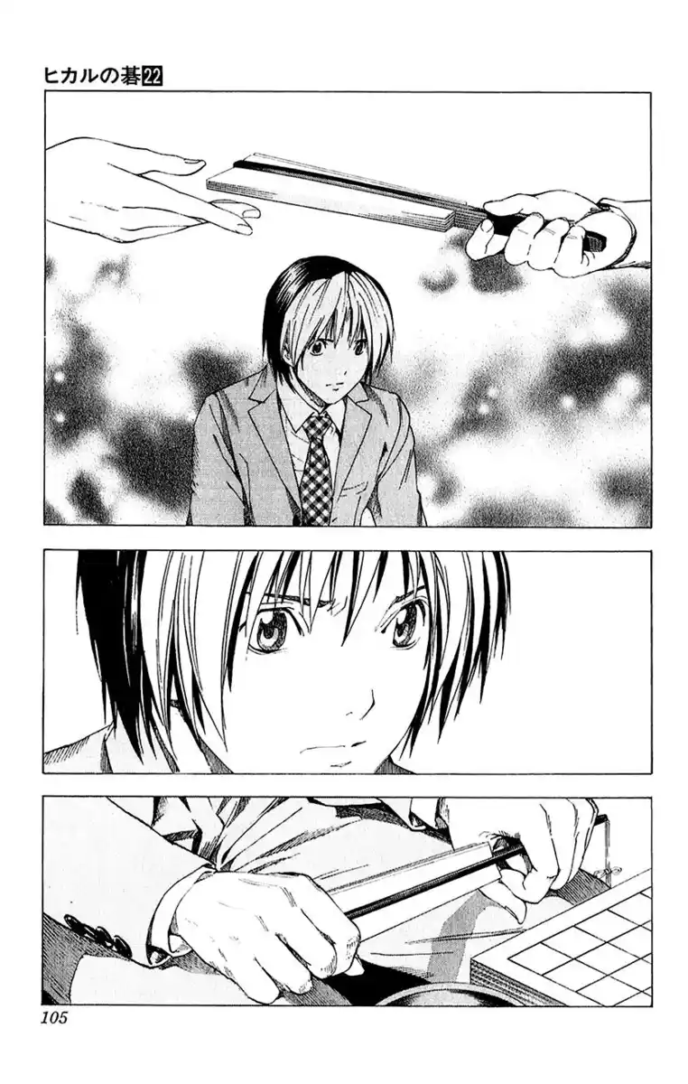 Hikaru no Go Capitolo 179 page 18