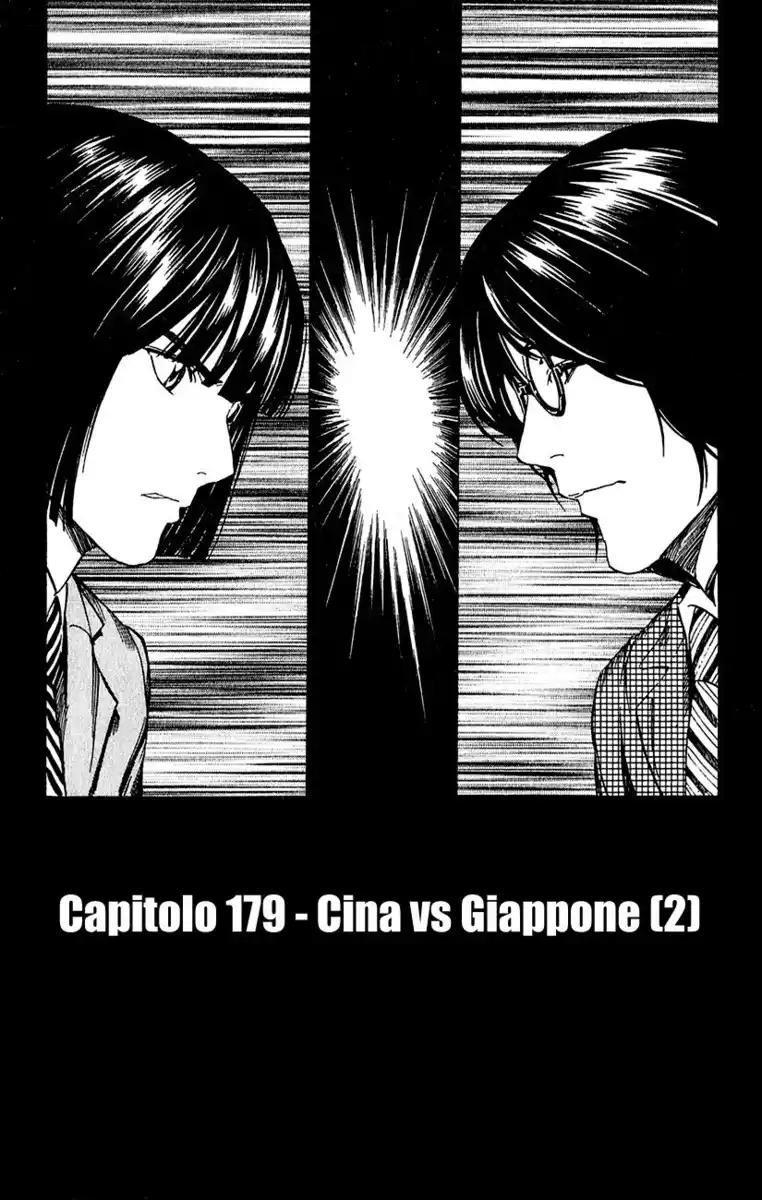 Hikaru no Go Capitolo 179 page 2