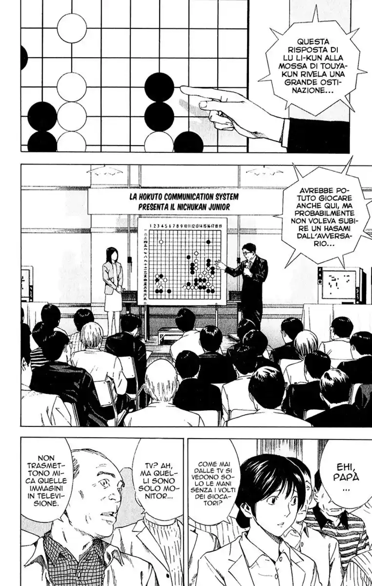 Hikaru no Go Capitolo 179 page 3