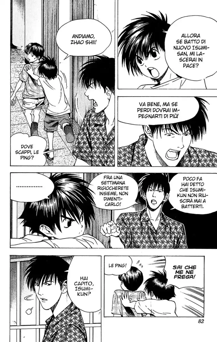 Hikaru no Go Capitolo 134 page 13