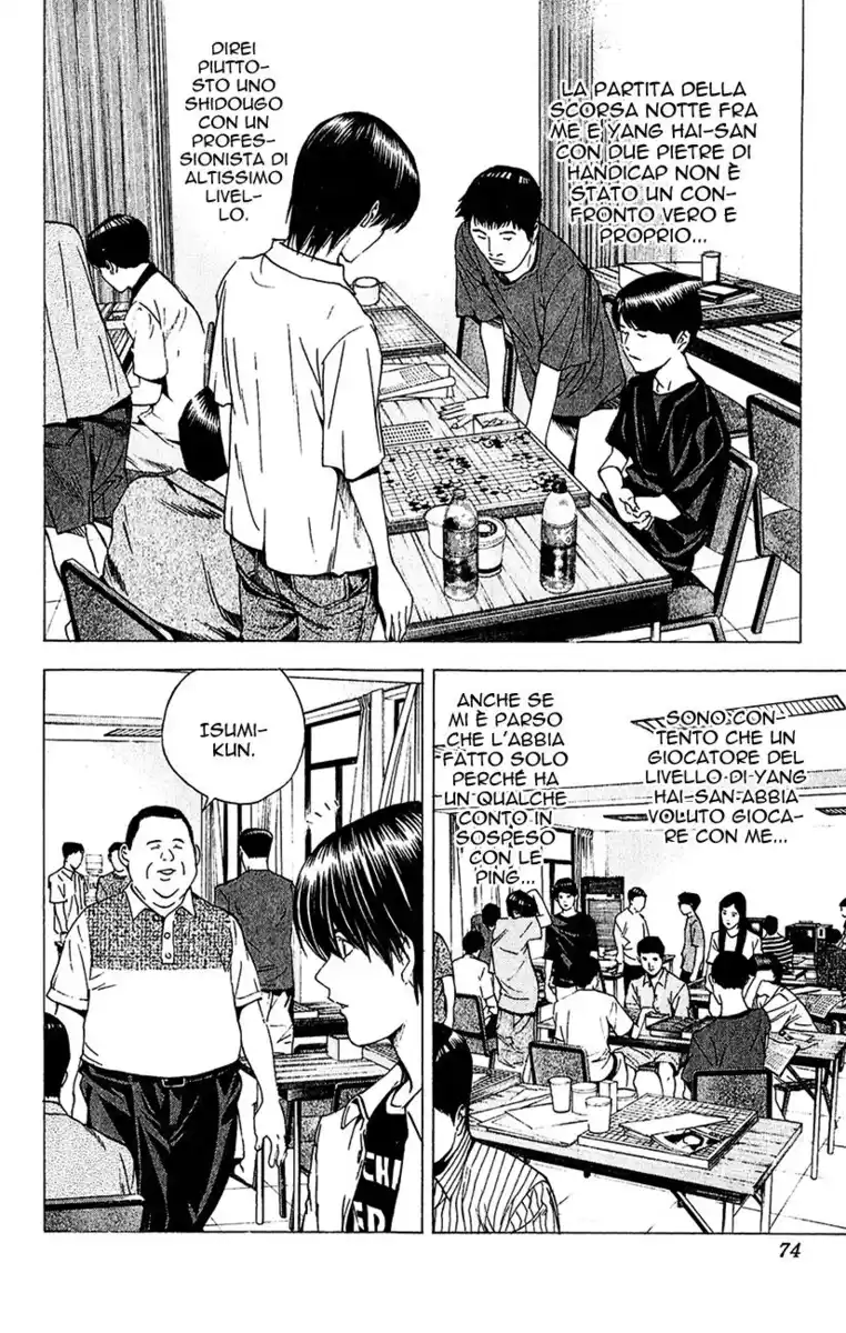 Hikaru no Go Capitolo 134 page 5