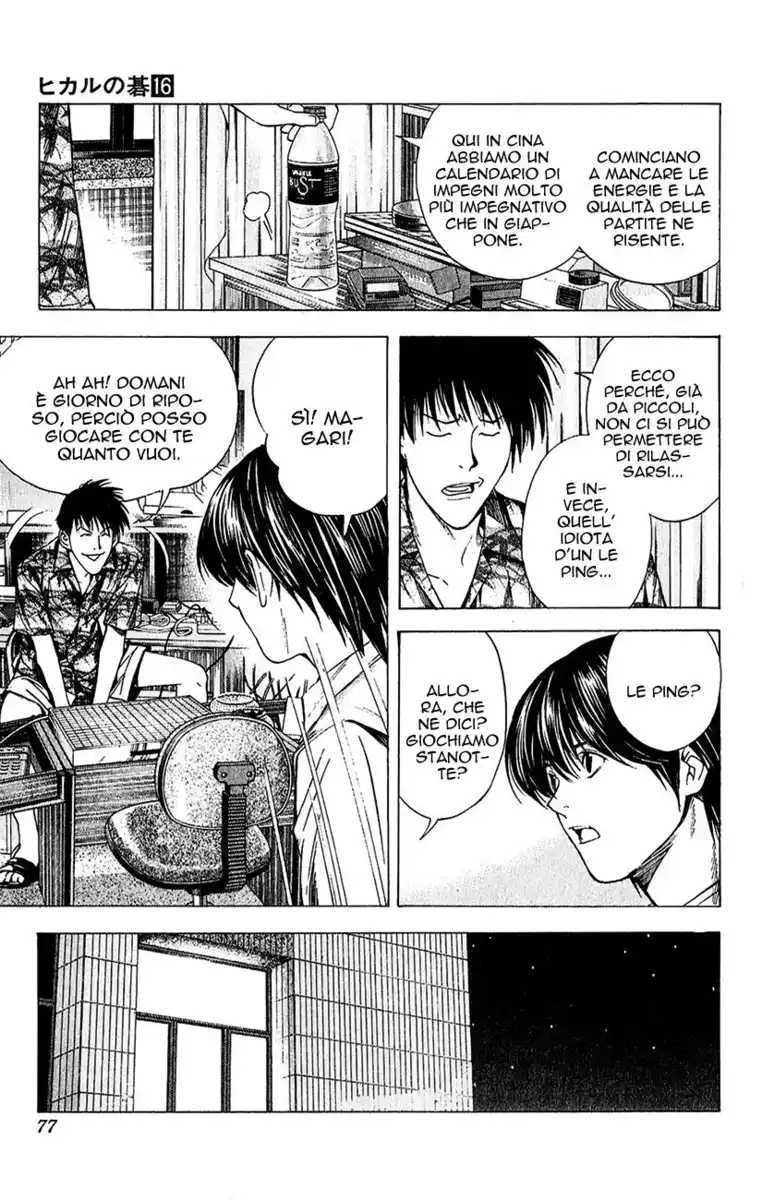 Hikaru no Go Capitolo 134 page 8