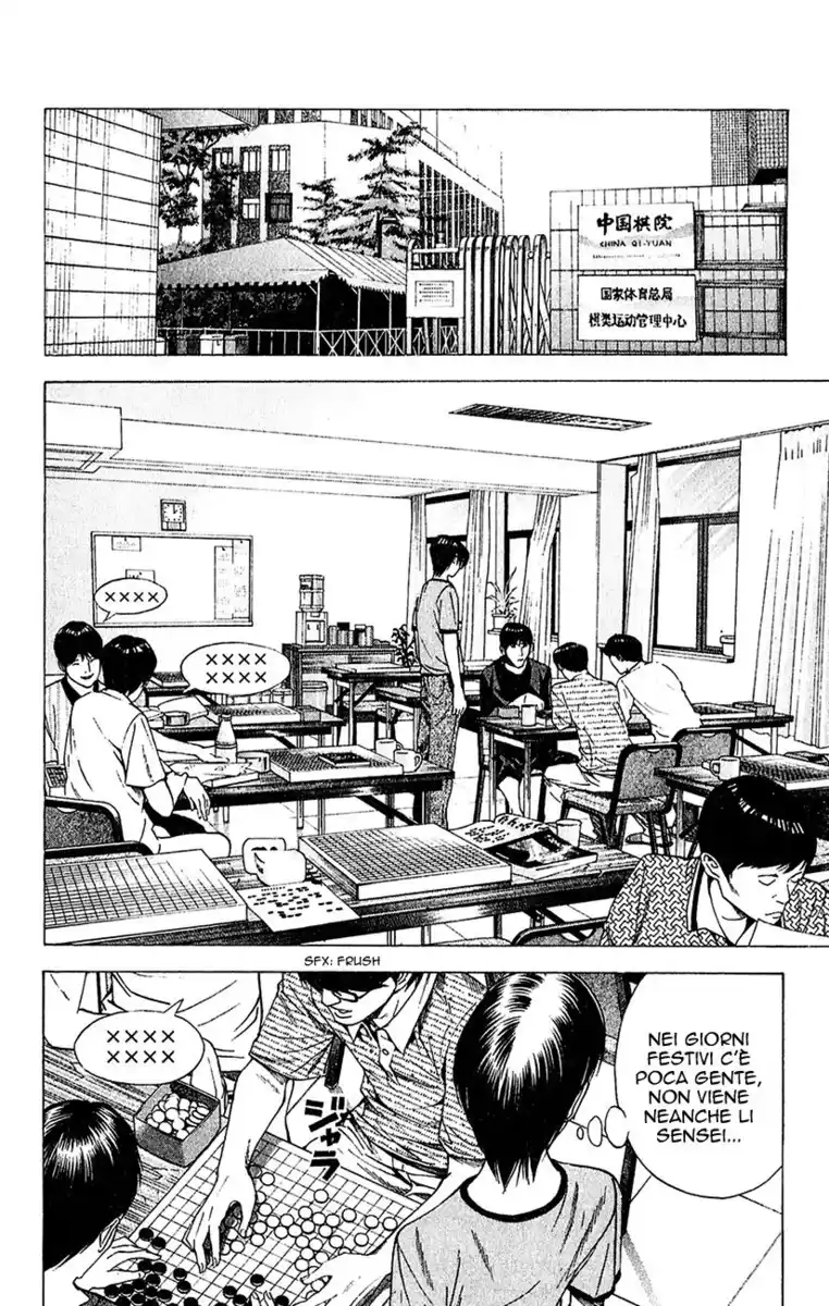 Hikaru no Go Capitolo 134 page 9