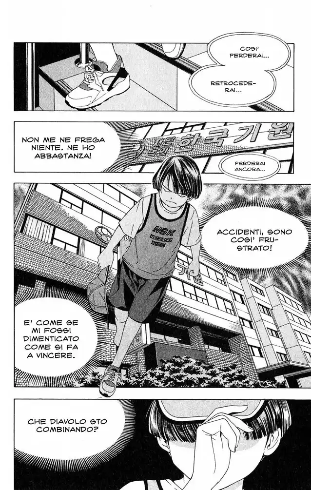 Hikaru no Go Capitolo 75 page 10