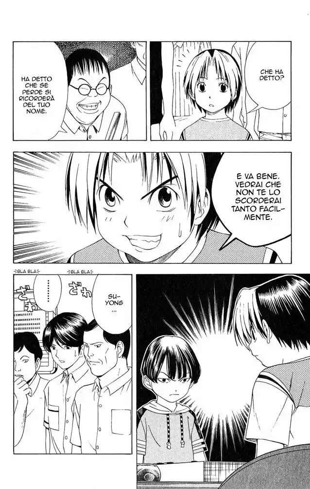 Hikaru no Go Capitolo 75 page 12