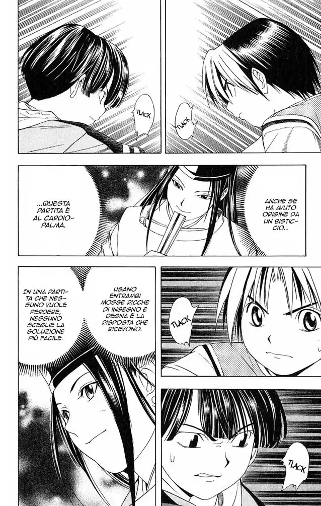 Hikaru no Go Capitolo 75 page 18