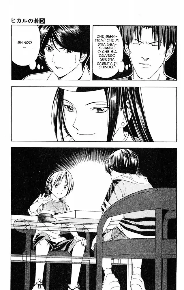 Hikaru no Go Capitolo 75 page 21