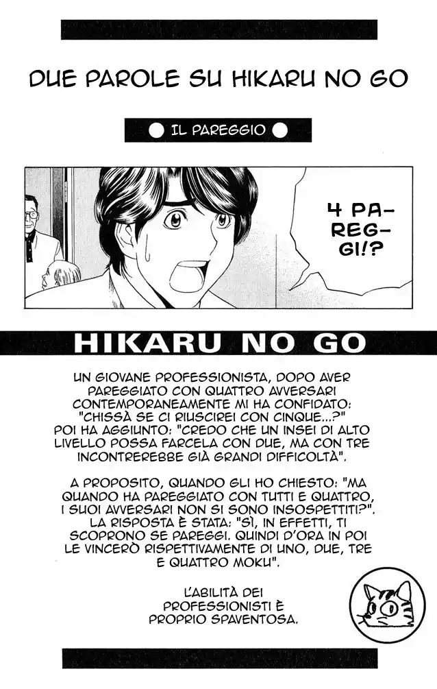 Hikaru no Go Capitolo 75 page 22