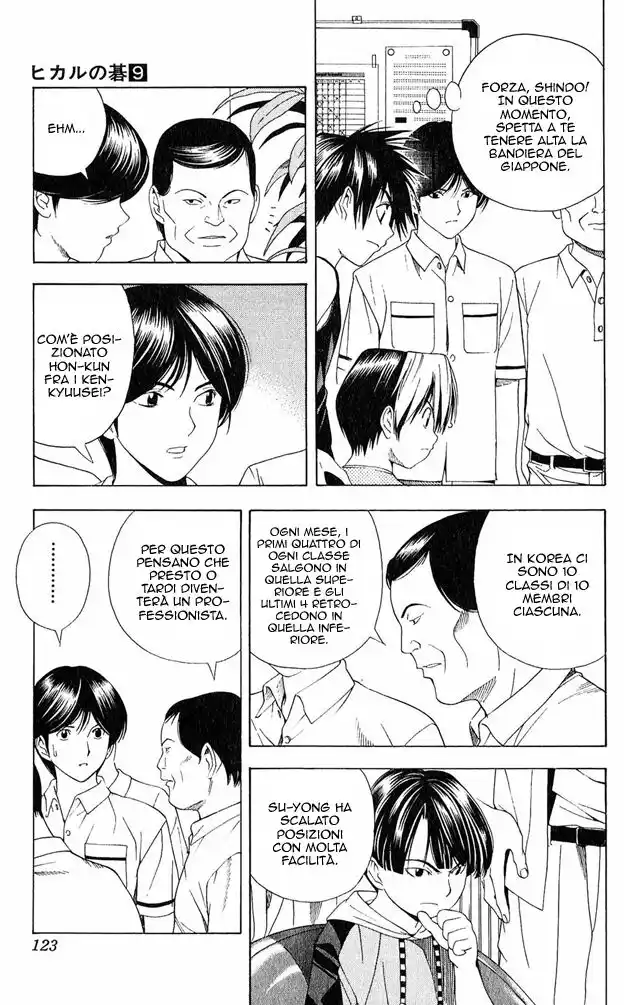 Hikaru no Go Capitolo 75 page 5