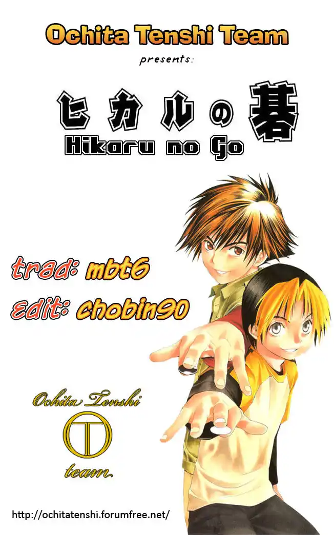 Hikaru no Go Capitolo 52 page 1