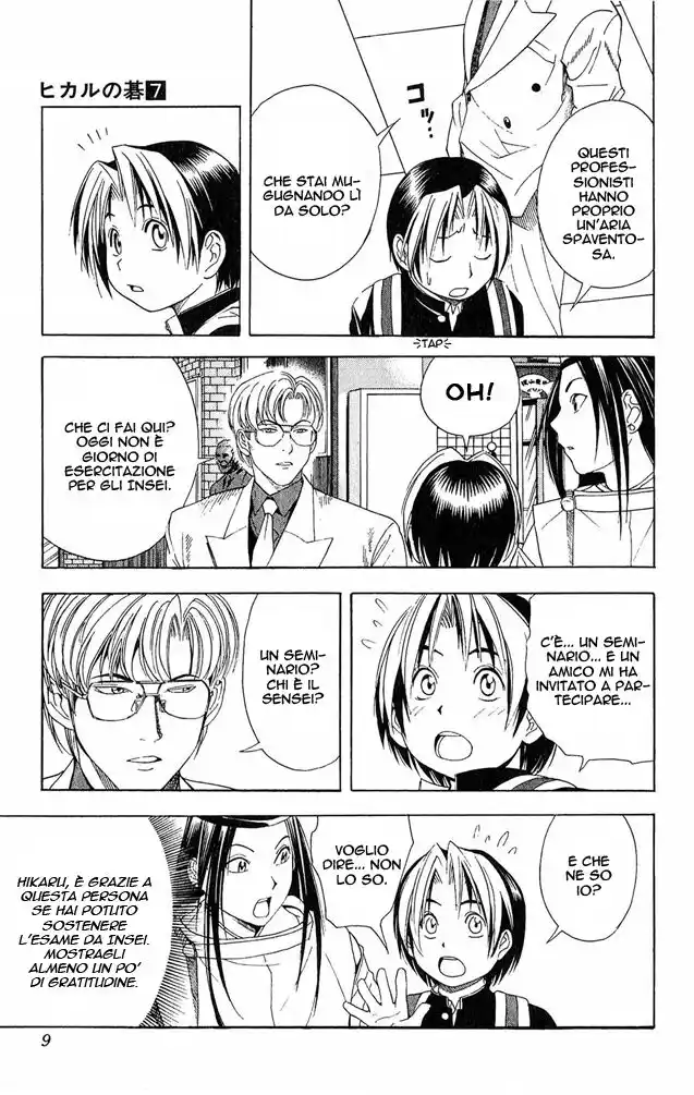 Hikaru no Go Capitolo 52 page 11