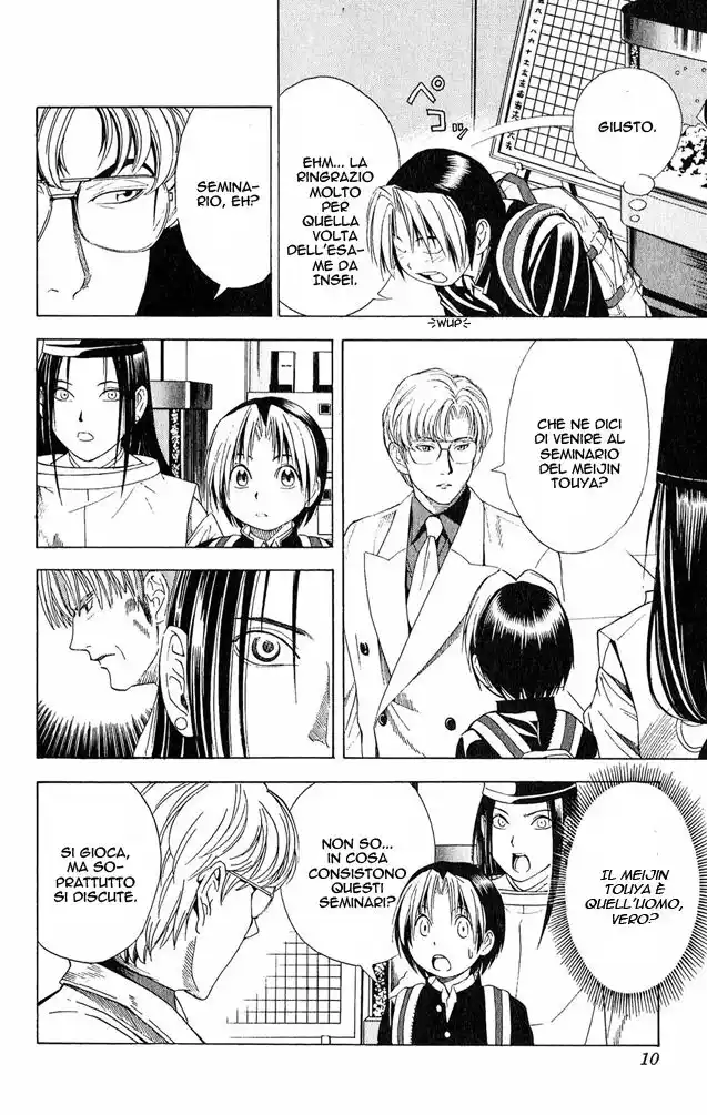 Hikaru no Go Capitolo 52 page 12