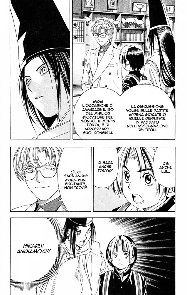 Hikaru no Go Capitolo 52 page 13