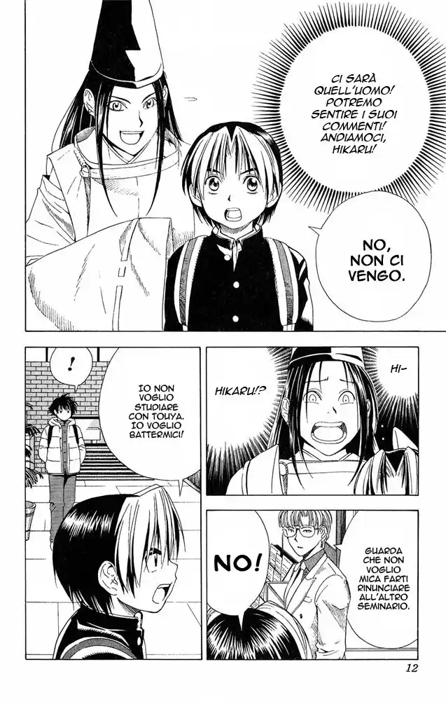 Hikaru no Go Capitolo 52 page 14