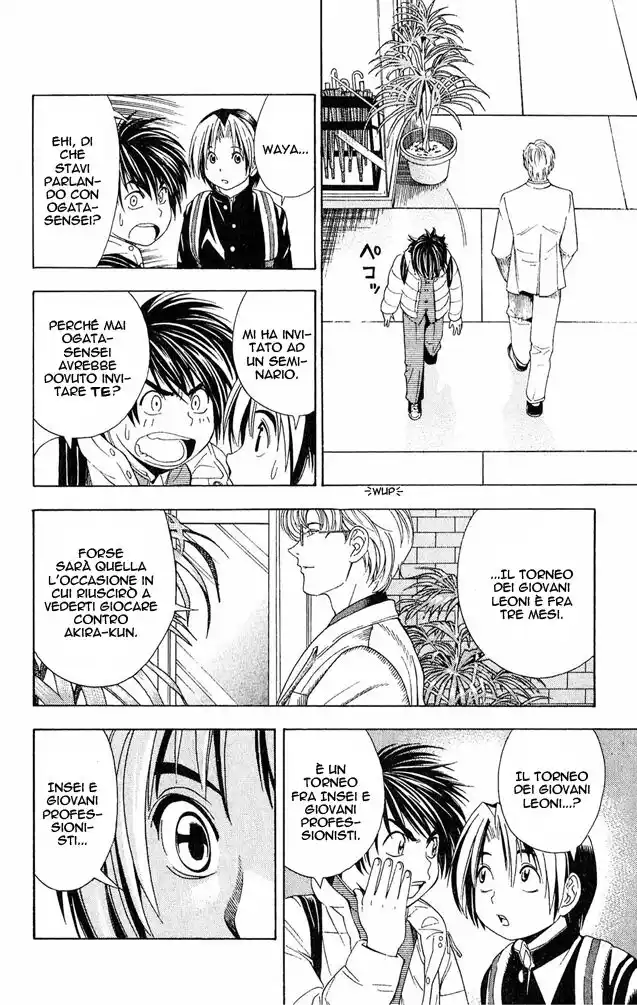 Hikaru no Go Capitolo 52 page 16