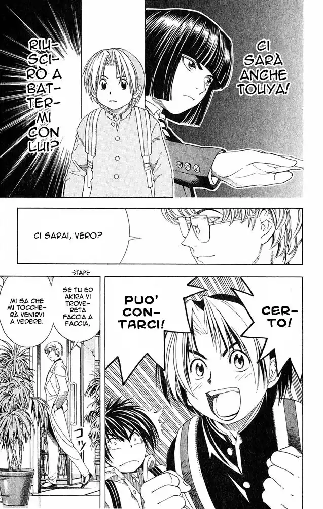 Hikaru no Go Capitolo 52 page 17