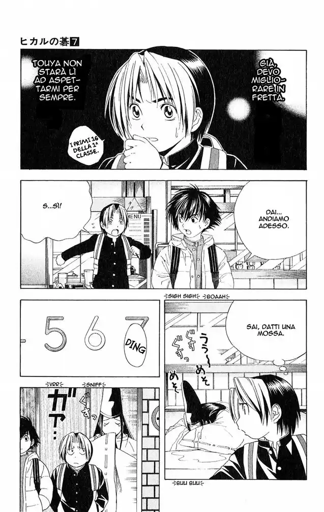 Hikaru no Go Capitolo 52 page 19