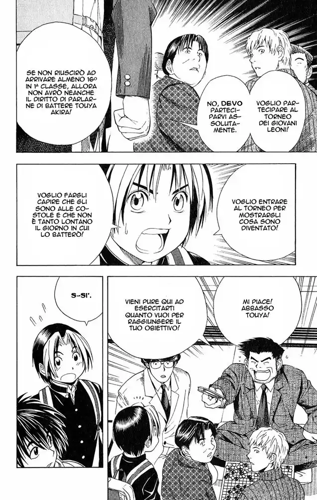 Hikaru no Go Capitolo 52 page 24