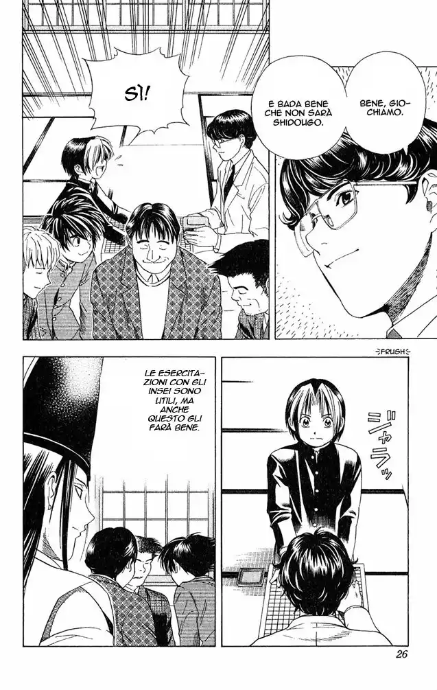 Hikaru no Go Capitolo 52 page 28