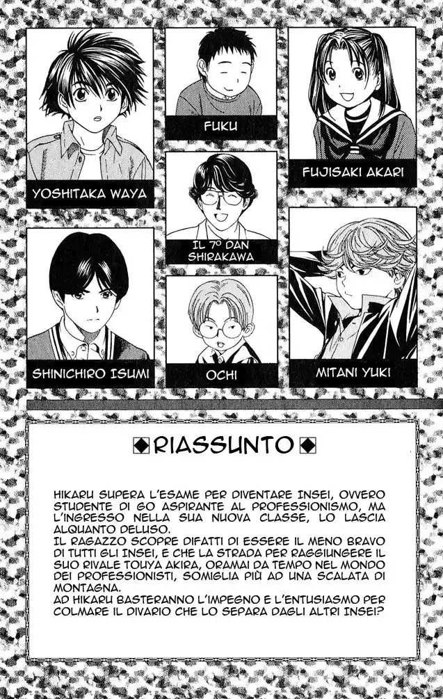 Hikaru no Go Capitolo 52 page 7