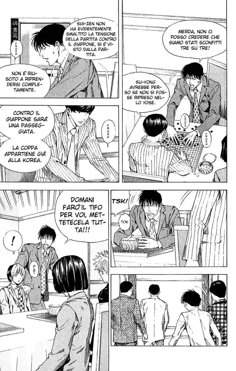 Hikaru no Go Capitolo 182 page 10