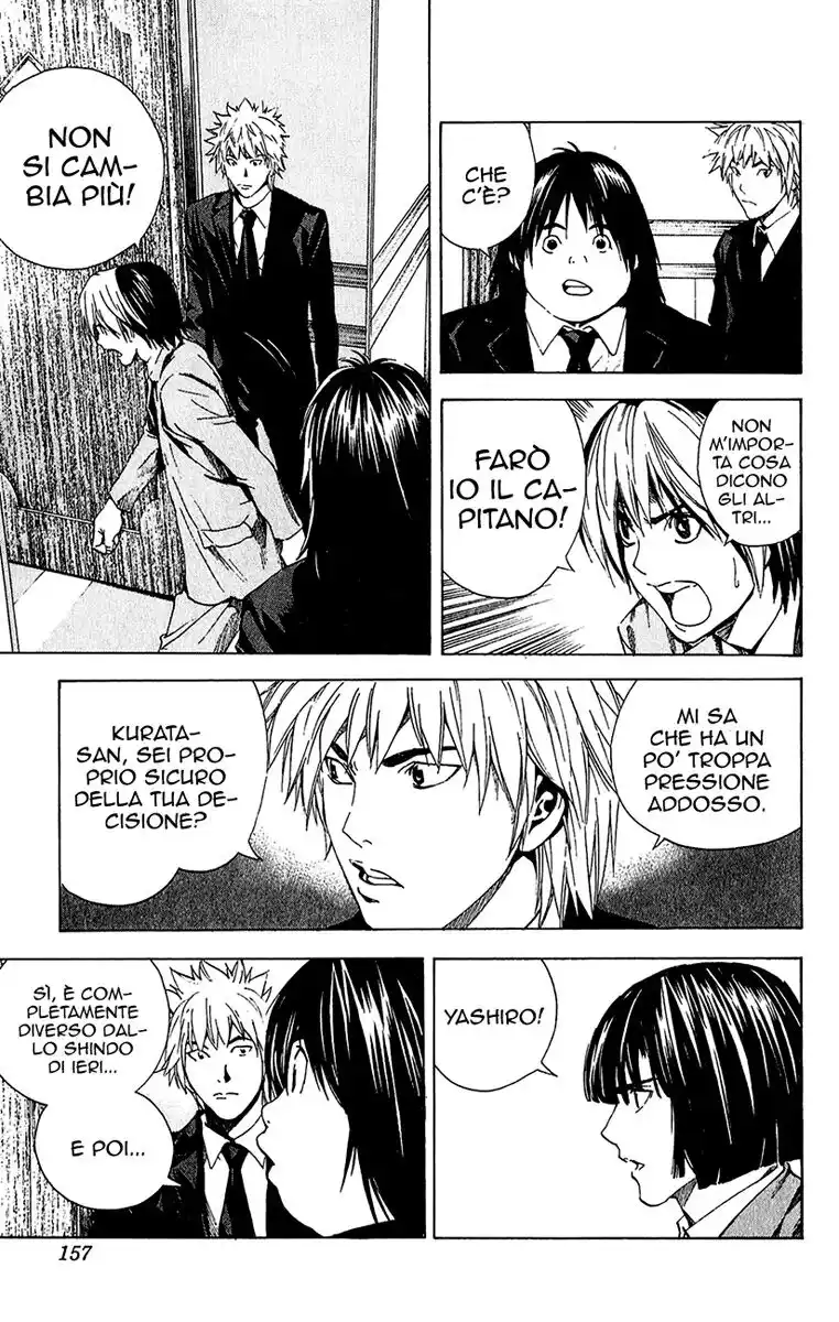 Hikaru no Go Capitolo 182 page 12