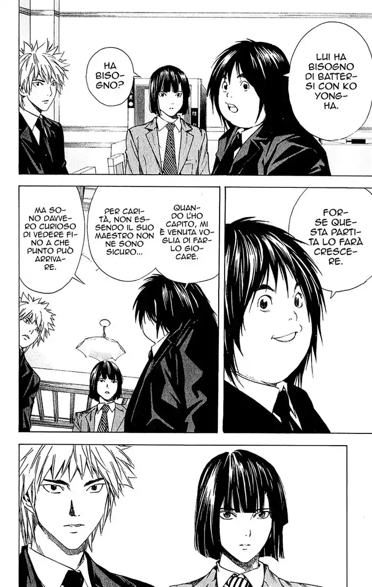 Hikaru no Go Capitolo 182 page 13