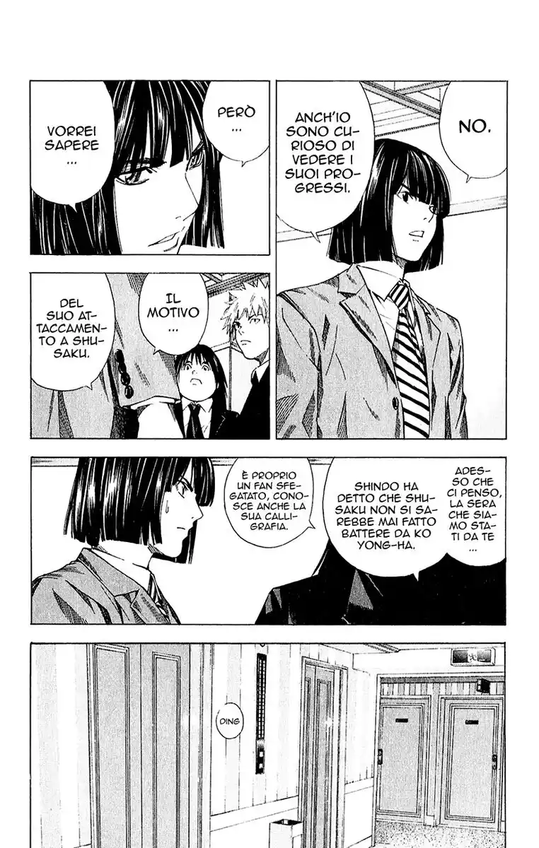 Hikaru no Go Capitolo 182 page 15