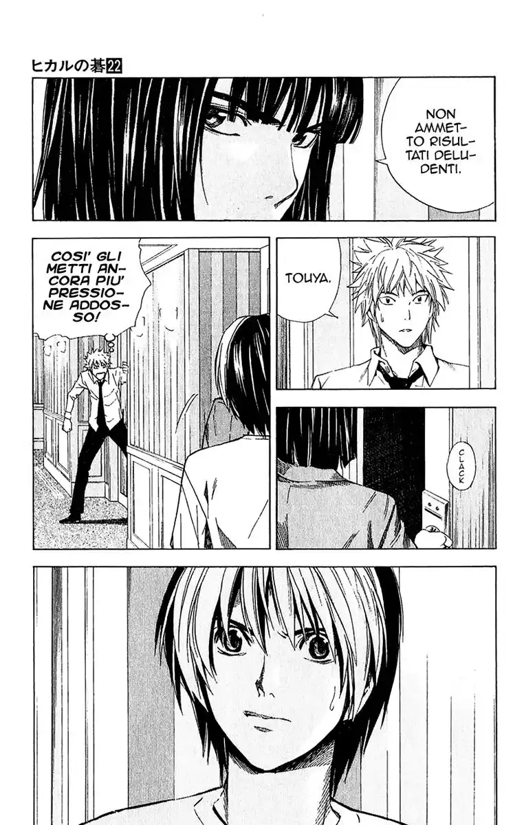 Hikaru no Go Capitolo 182 page 20