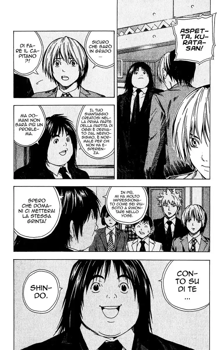 Hikaru no Go Capitolo 182 page 7