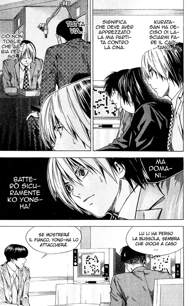 Hikaru no Go Capitolo 182 page 8