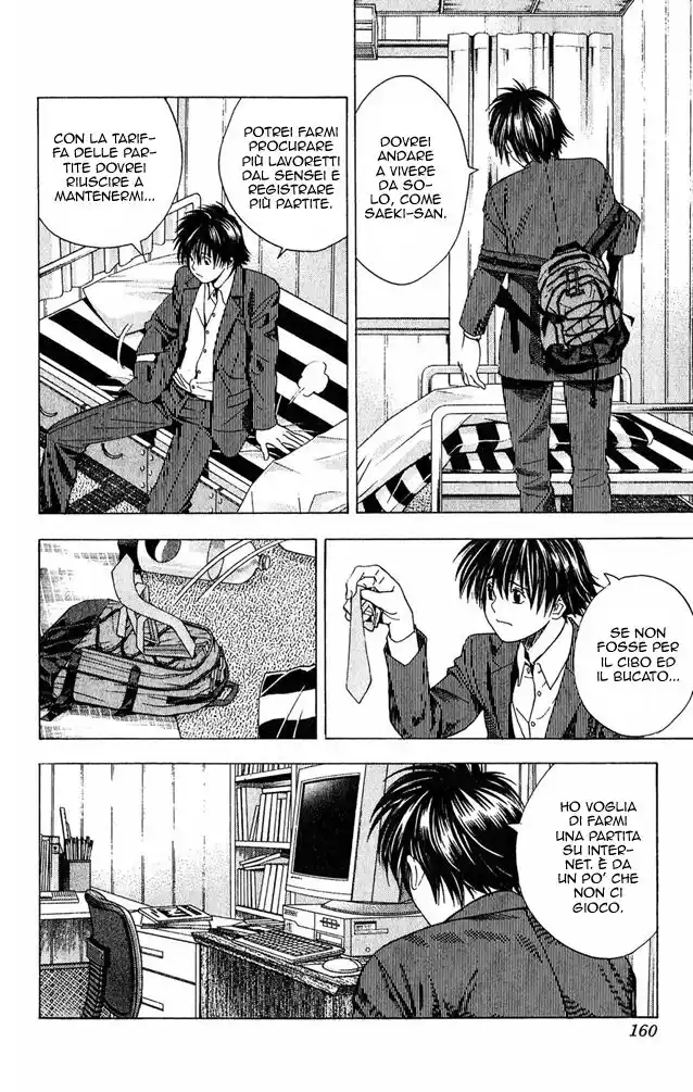 Hikaru no Go Capitolo 112 page 4