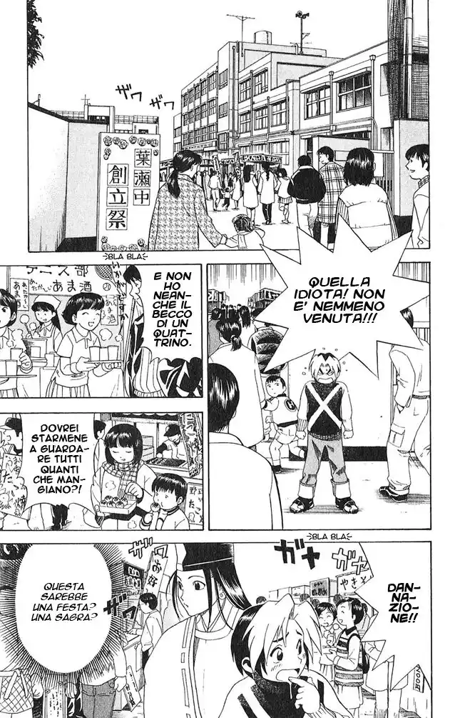 Hikaru no Go Capitolo 07 page 14