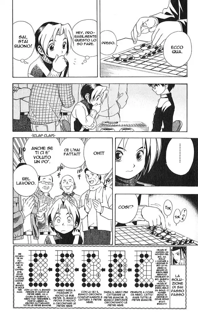 Hikaru no Go Capitolo 07 page 17