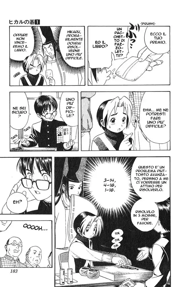 Hikaru no Go Capitolo 07 page 18